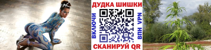 Купить наркоту Пикалёво АМФЕТАМИН Меф МАРИХУАНА Кокаин