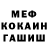 ТГК концентрат Noah Mcnamara