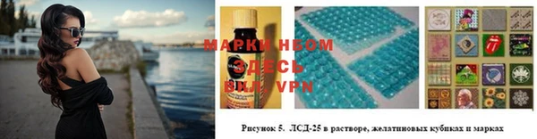 эйфоретик Алексин