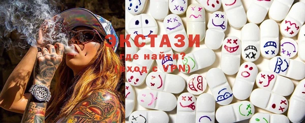 PSILOCYBIN Алзамай