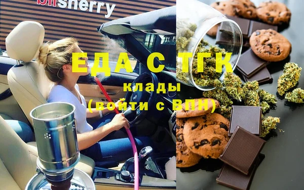 индика Алексеевка