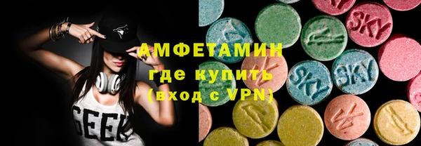 эйфоретик Алексин