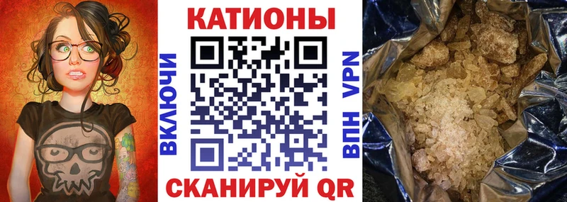 МЯУ-МЯУ мяу мяу купить Пикалёво