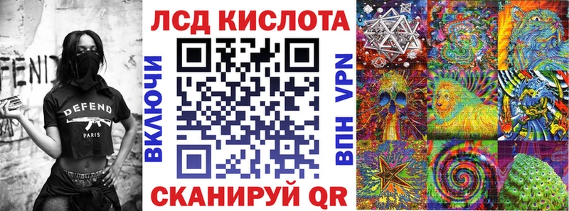 магазин    Пикалёво  Наркотические марки 1,5мг 