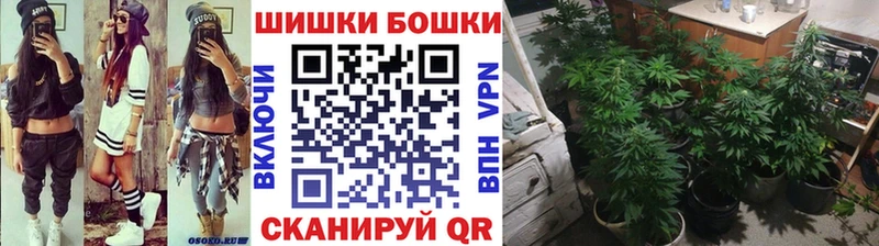 Бошки марихуана LSD WEED  Пикалёво 